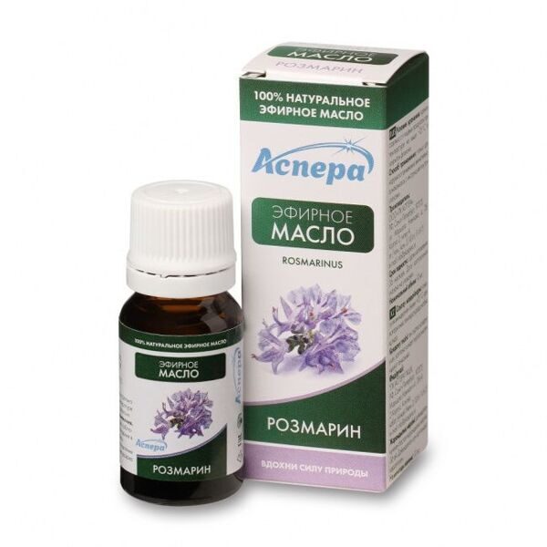 Аспера масло розмарина 10мл эфирное
